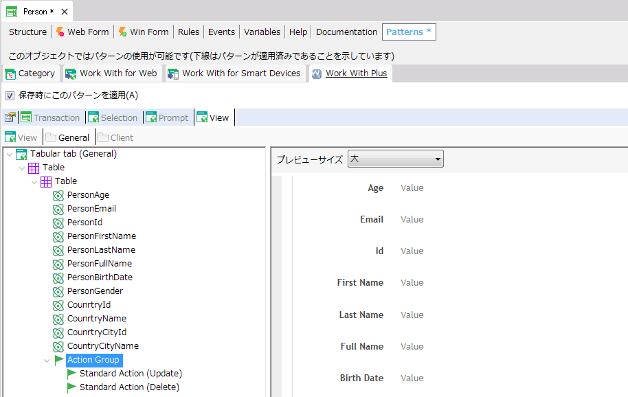 TransactionDetailDataImg07