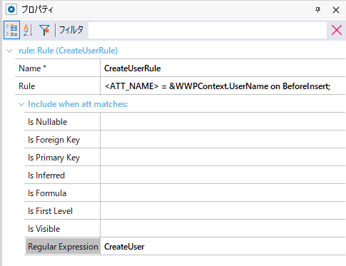 TransactionFeaturesAutomaticRules_img03