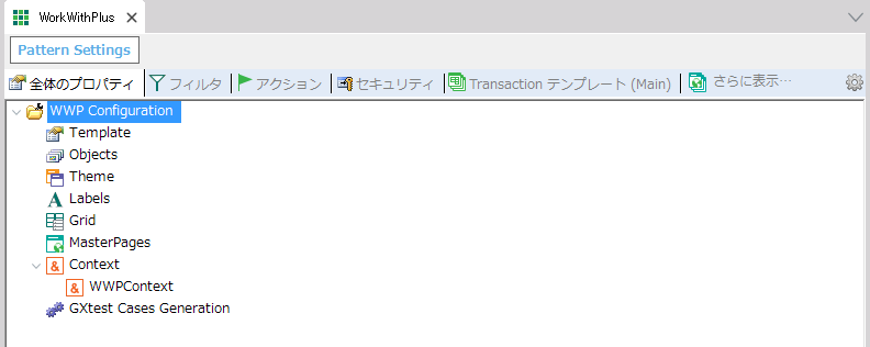 MainSettings_img02