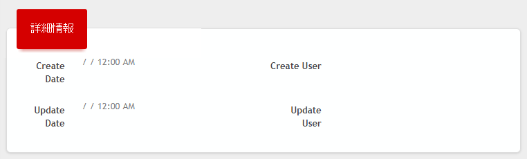 TransactionFeatures_img17.1.png