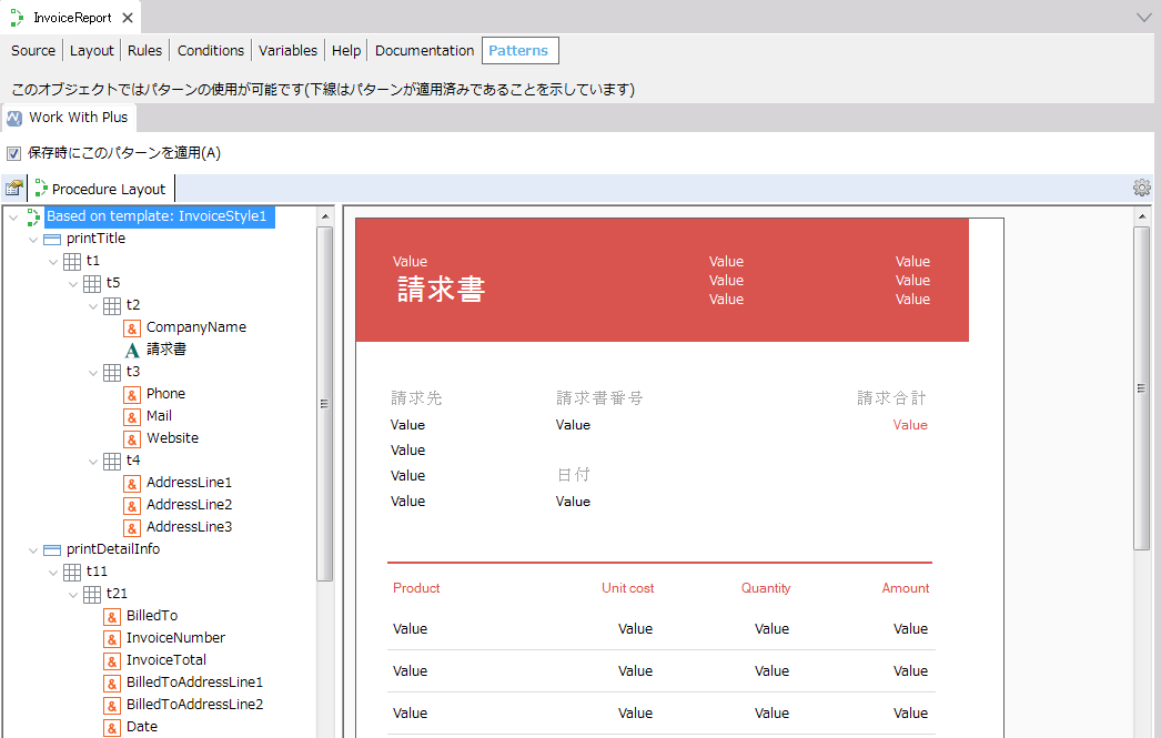TemplatesReportTemplates_img00