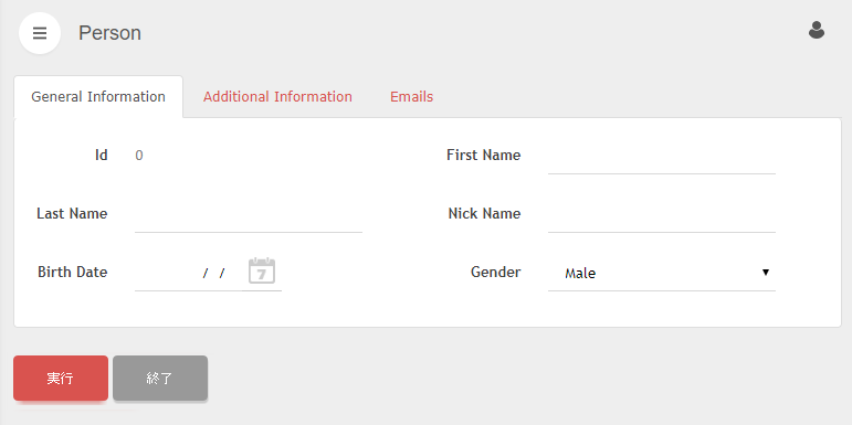 TransactionFeatures_img03.png