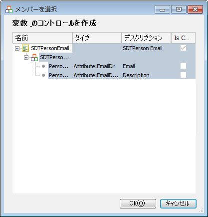 WebPanelsWizards_img12